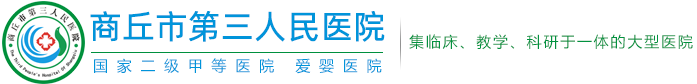 共享充電寶加盟|合作|代理