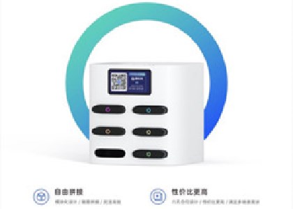 共享充電寶賺錢嗎？
